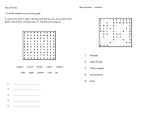 12 French worksheets